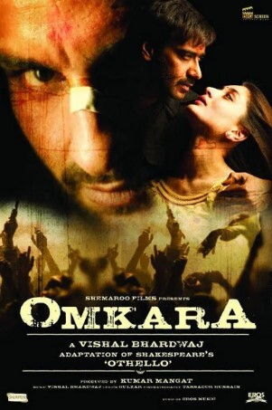 奥姆卡拉电影在线观看